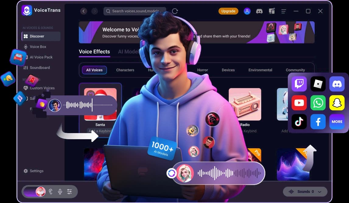 FineShare VoiceTrans AI变声 让声音更具表现力和乐趣