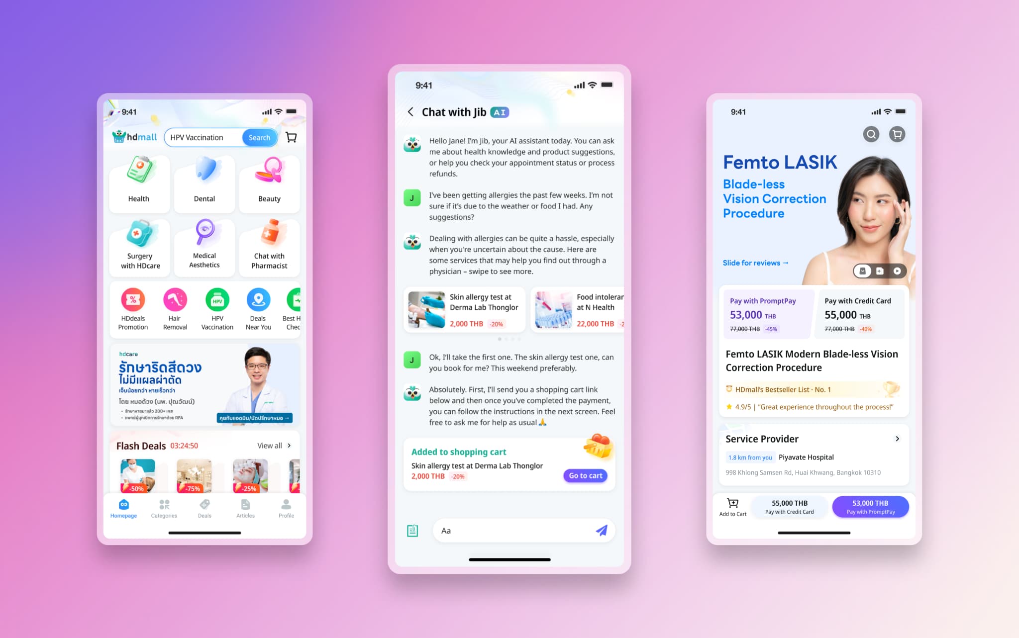 HD 融资 560 万美元，用于为东南亚医疗保健构建 Sierra AI