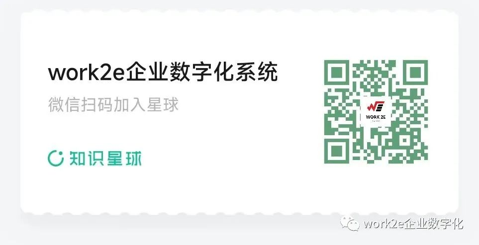 简单理解,到底SaaS是什么? 简单理解,到底SaaS是什么?