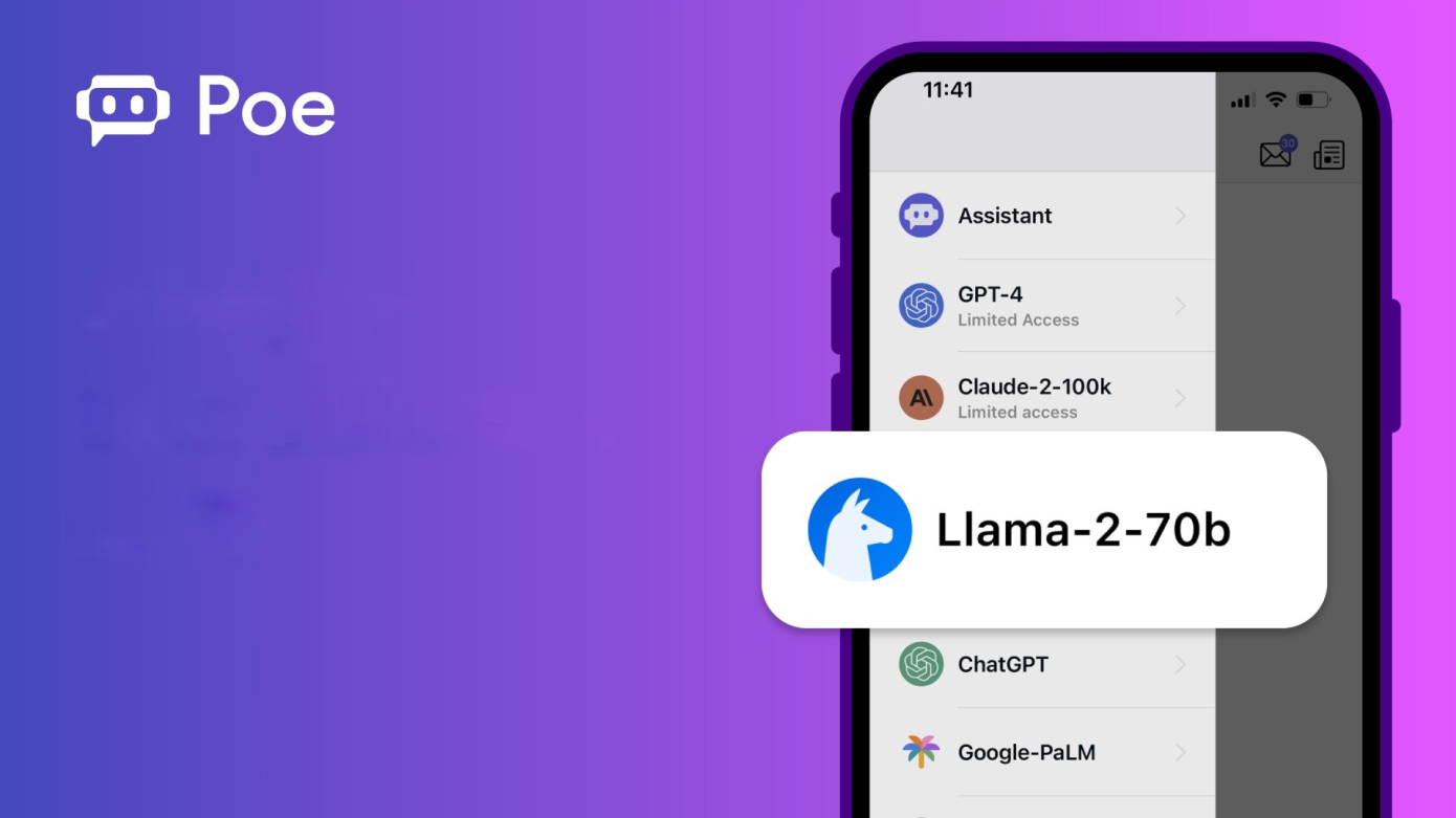 数字化软件助力企业升级:Quora推出Poe AI聊天机器人及企业套餐 数字化软件助力企业升级:Quora推出Poe AI聊天机器人及企业套餐