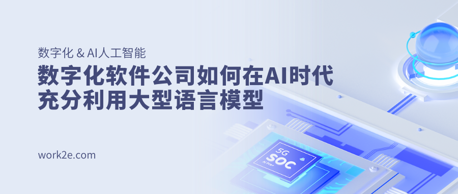 如何在不花太多钱的情况下利用大型语言模型 如何在不花太多钱的情况下利用大型语言模型