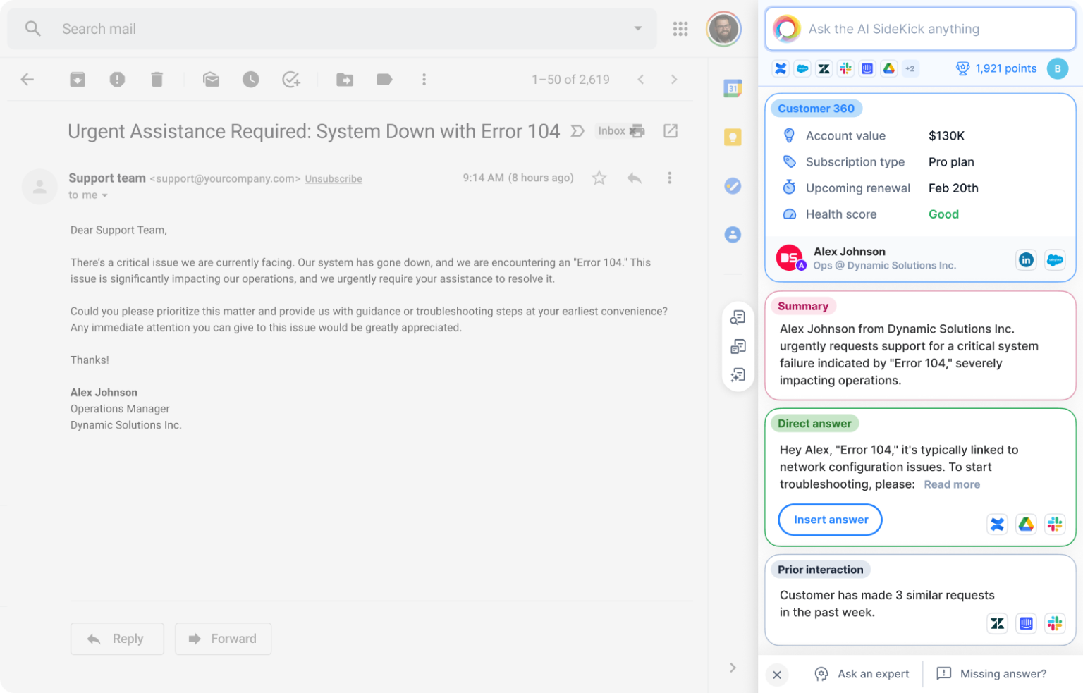 数字化助力:Ask-AI引领AI助手革新 数字化助力:Ask-AI引领AI助手革新