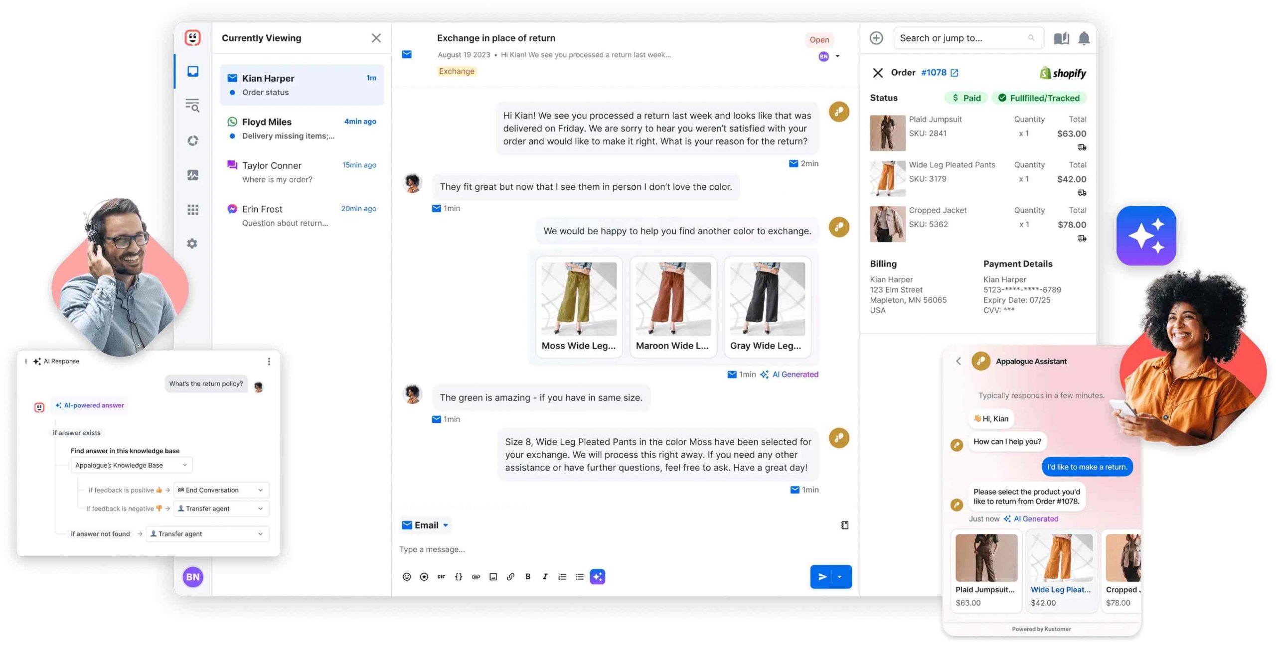 智能客户服务平台,AI客服机器人KIQ客户助理 以数据和人工智能为动力 智能客户服务平台,AI客服机器人KIQ客户助理 以数据和人工智能为动力
