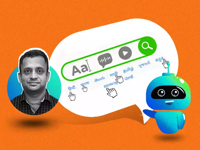 印度理工学院孟买分校IIT-B和Seetha Mahalakshmi Healthcare (SML) 合作创建首个ChatGPT AI Hanooman 印度理工学院孟买分校IIT-B和Seetha Mahalakshmi Healthcare (SML) 合作创建首个ChatGPT AI Hanooman