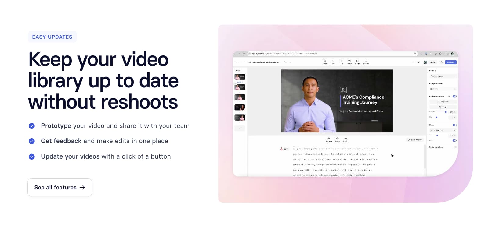 Synthesia AI  高度逼真的 AI 头像技术实现文生视频 Synthesia AI  高度逼真的 AI 头像技术实现文生视频